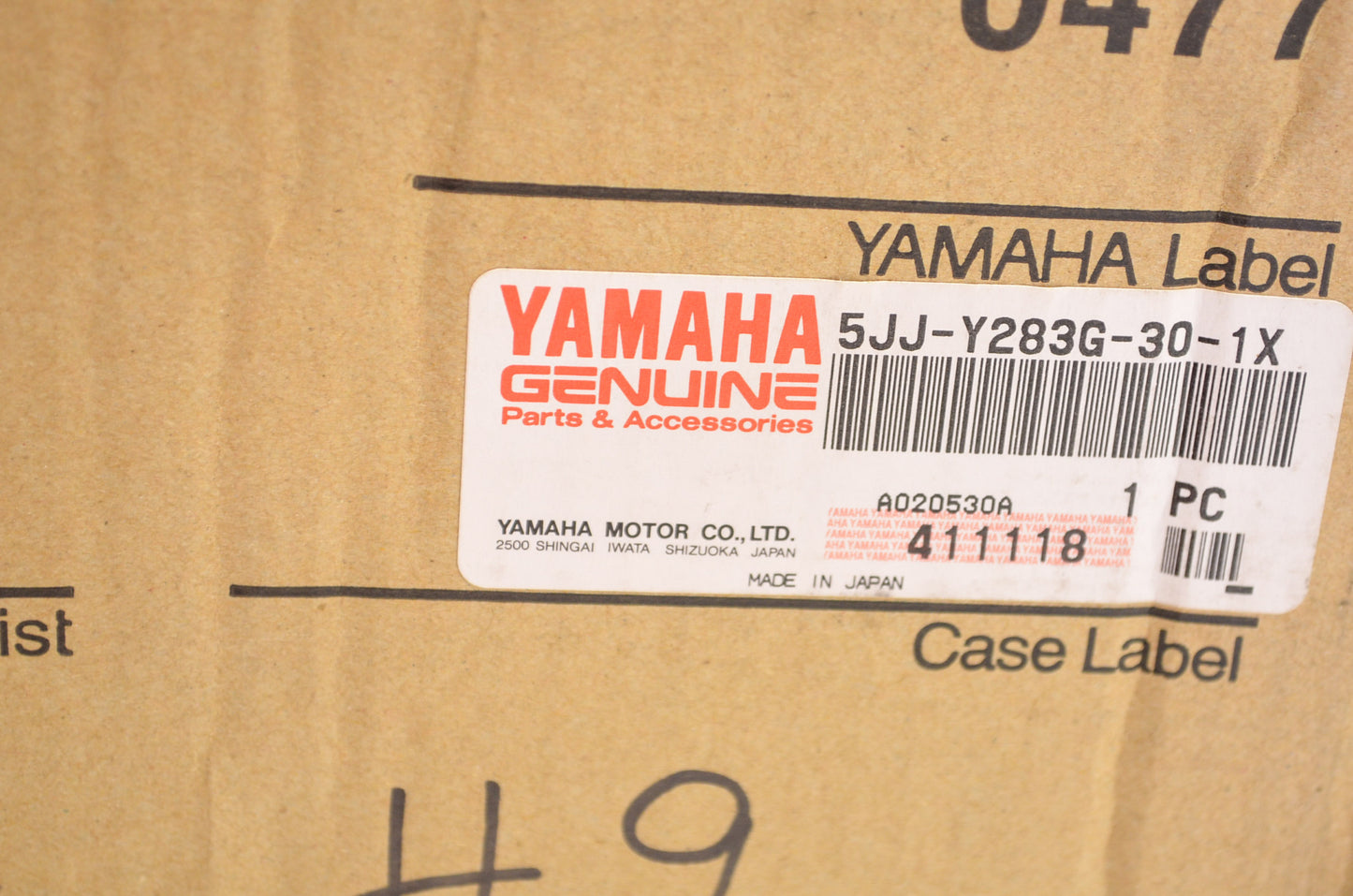 OEM Yamaha Front Upper Body 5JJ-Y283G-30-1X NOS
