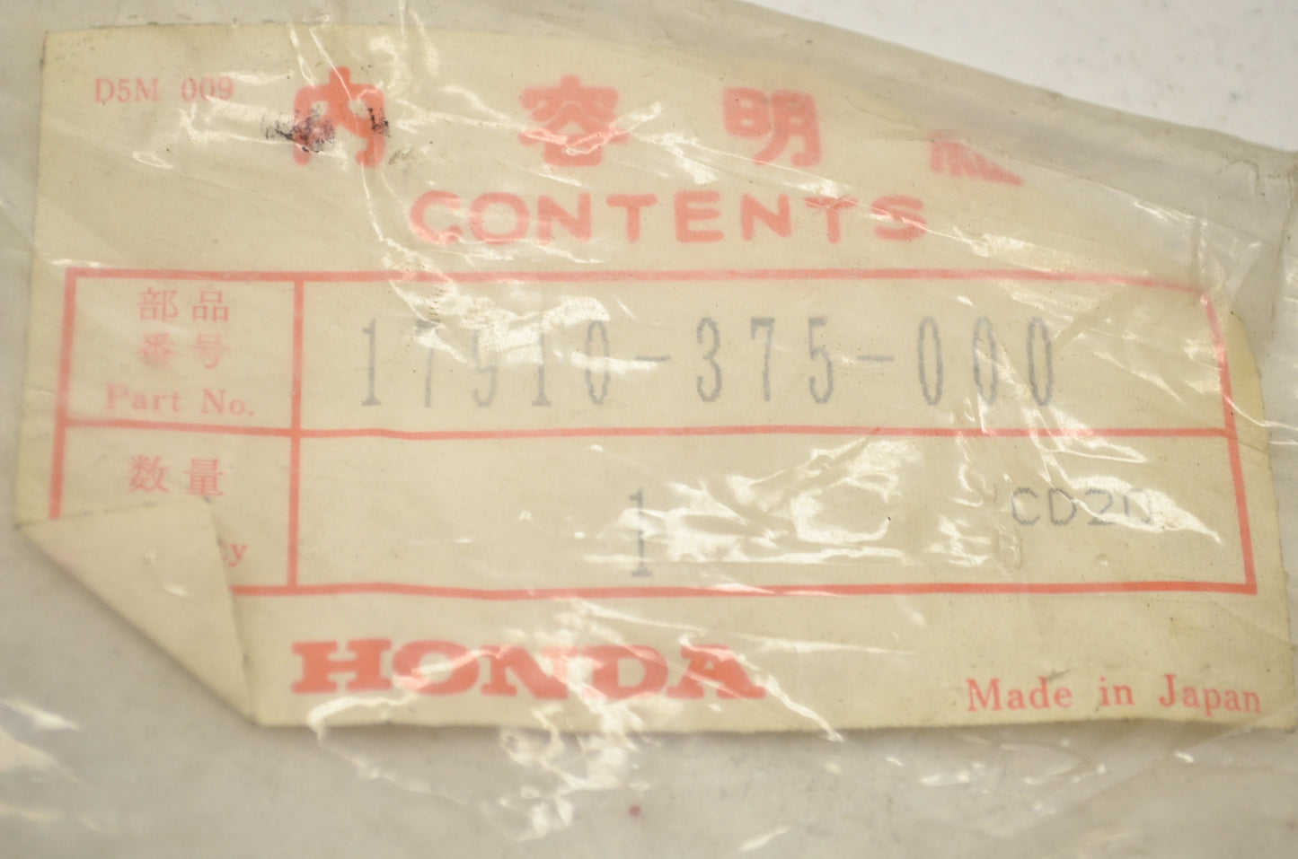 Throttle Cable NOS