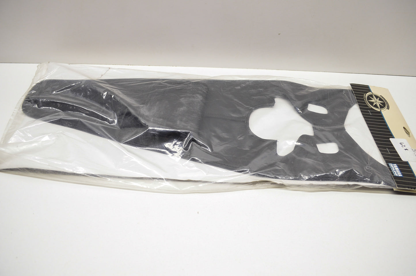 Leather Narrow Tank Panel NOS
