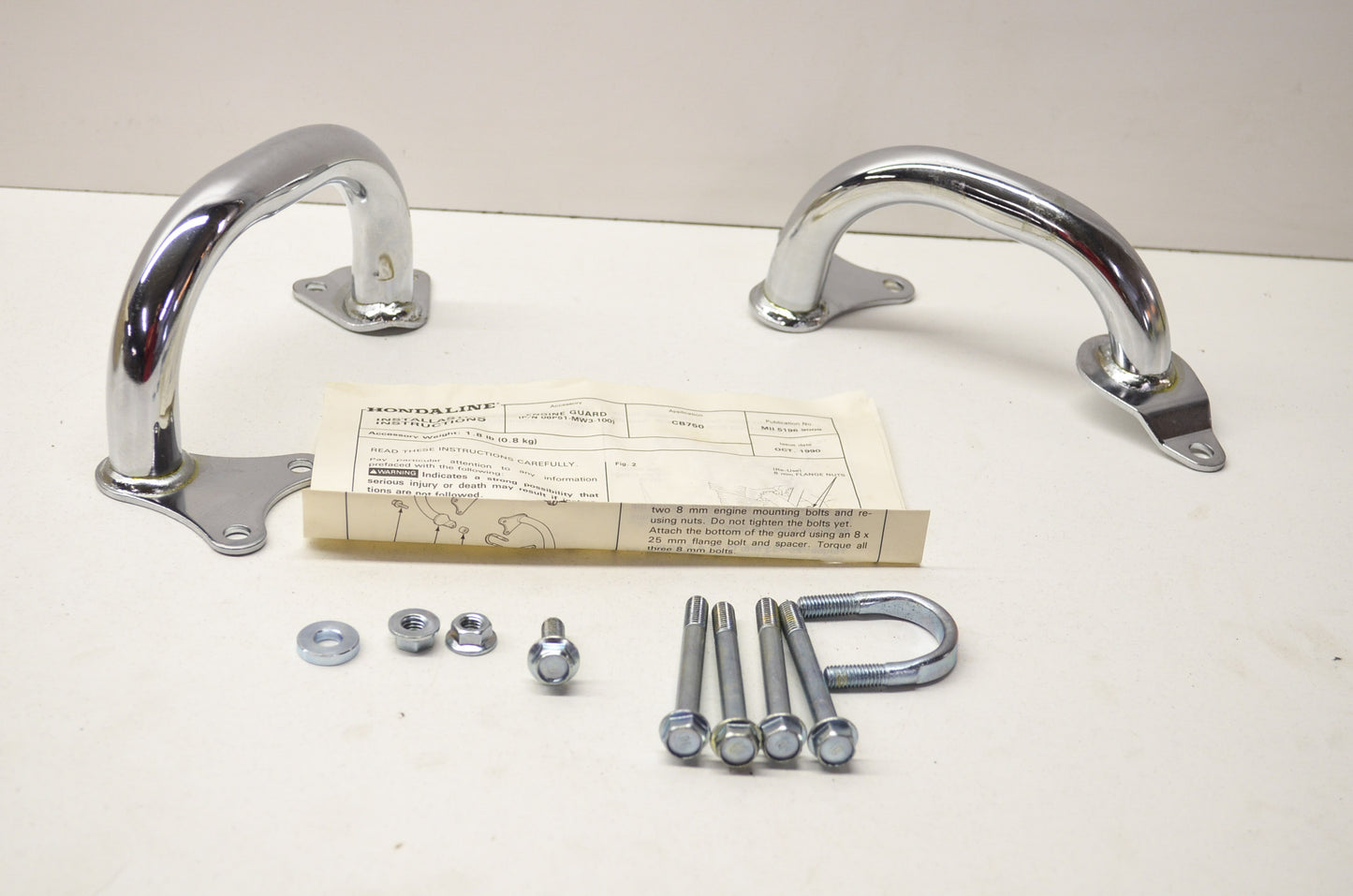 Engine Guard NOS