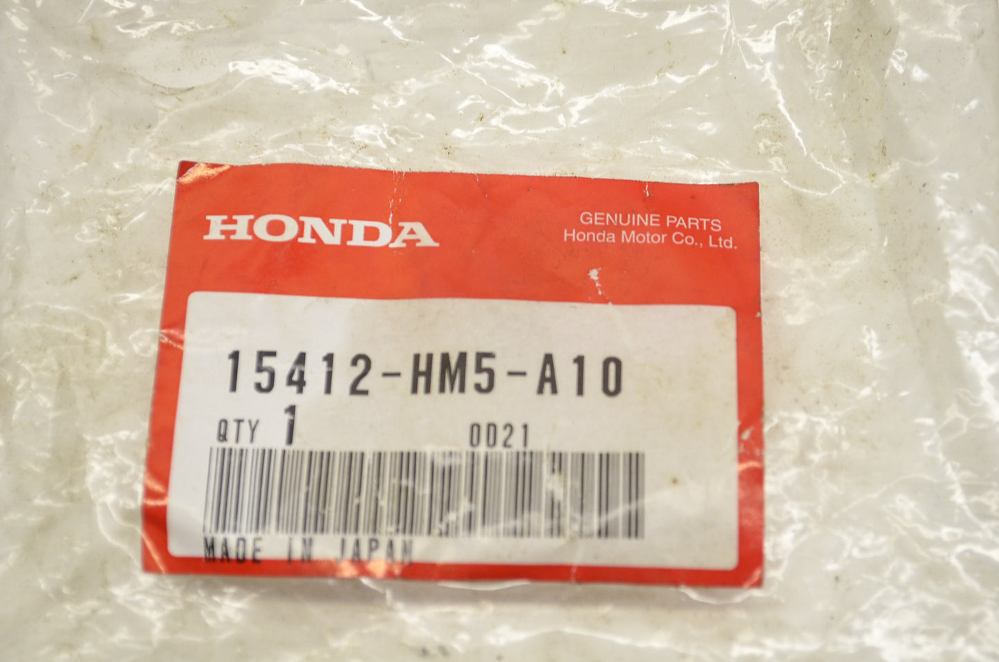 Oil Filter Element NOS