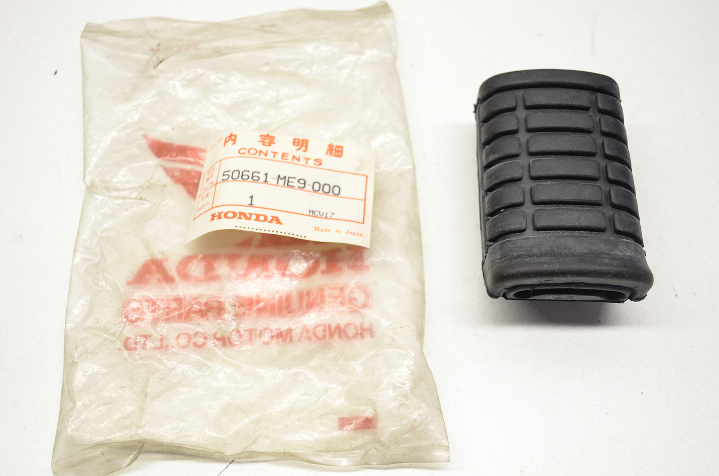 Main Footpeg Rubber NOS