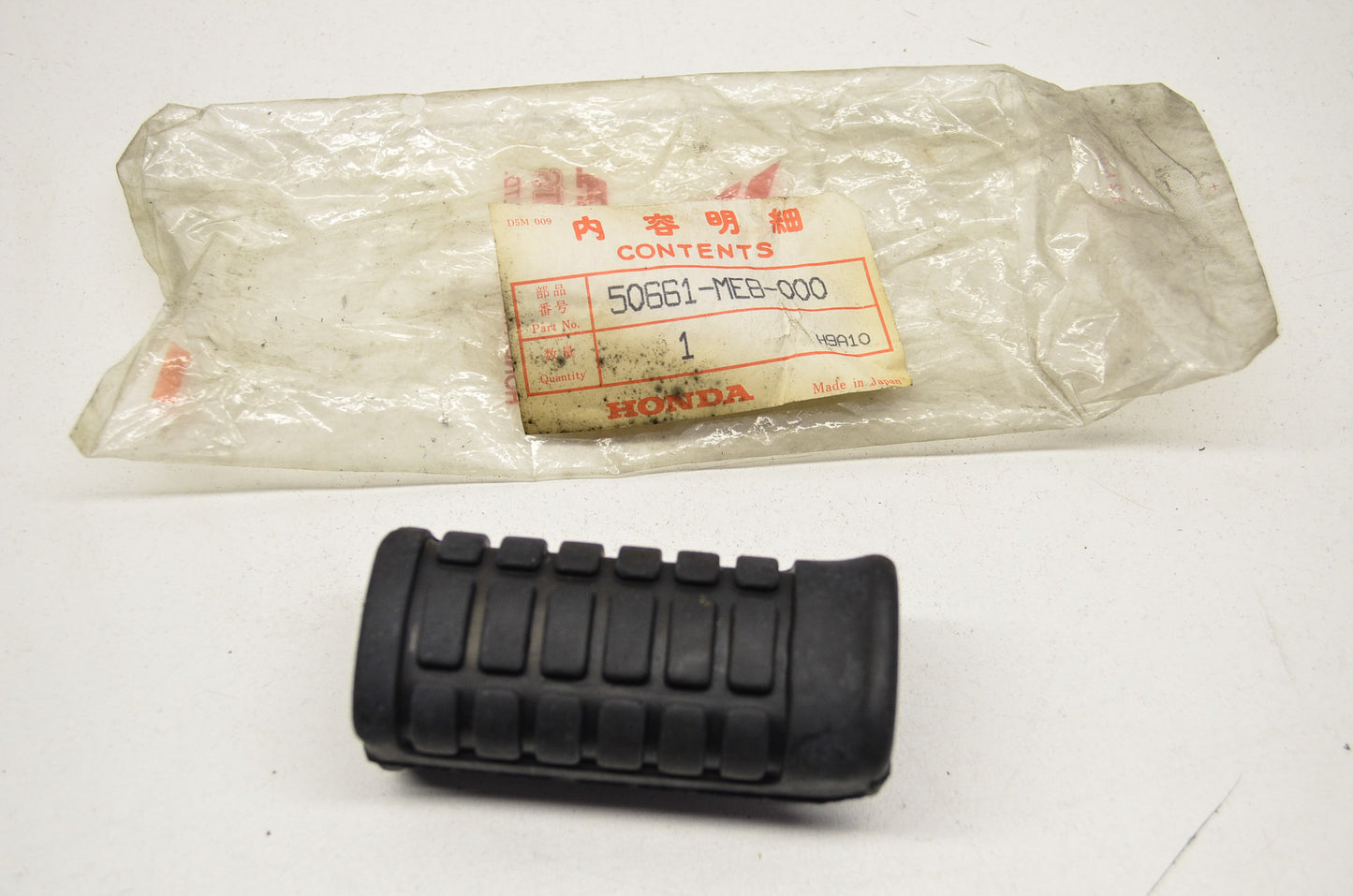Footpeg Rubber NOS