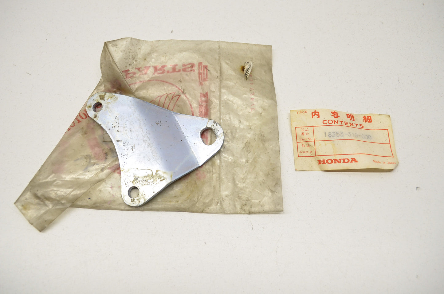OEM Honda 18353-319-000 Right Muffler Bracket NOS