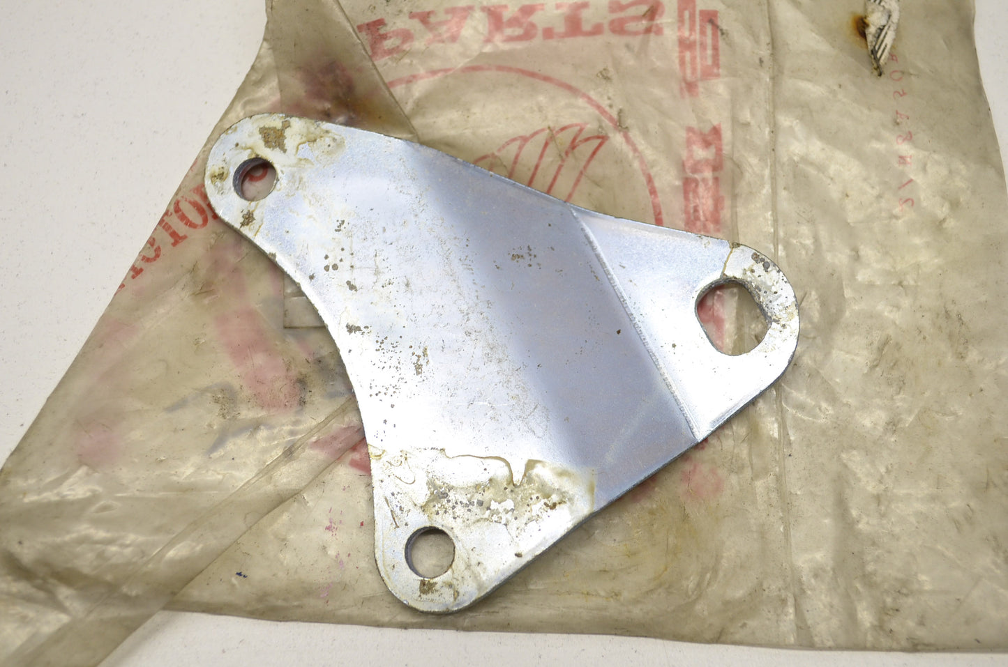 OEM Honda 18353-319-000 Right Muffler Bracket NOS