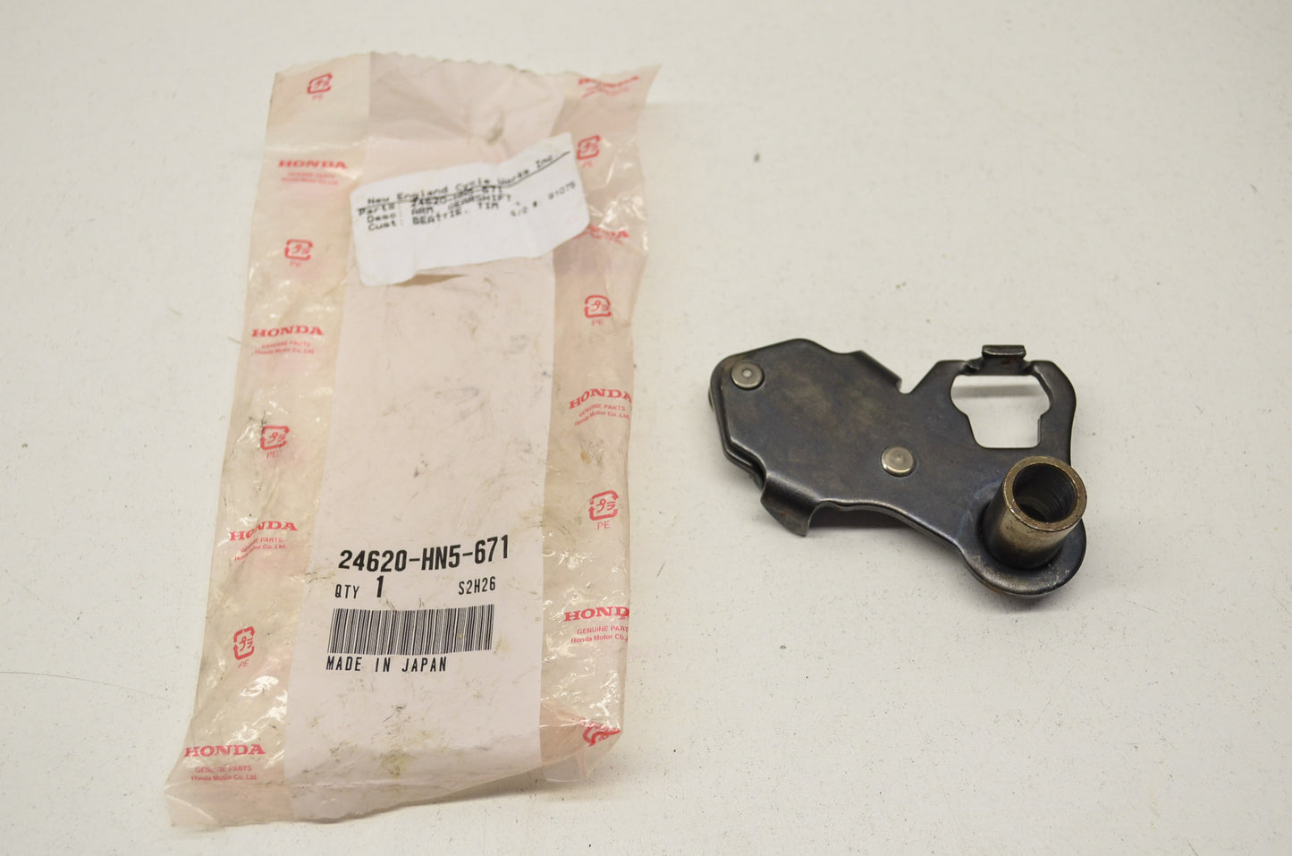 Gearshift Arm NOS