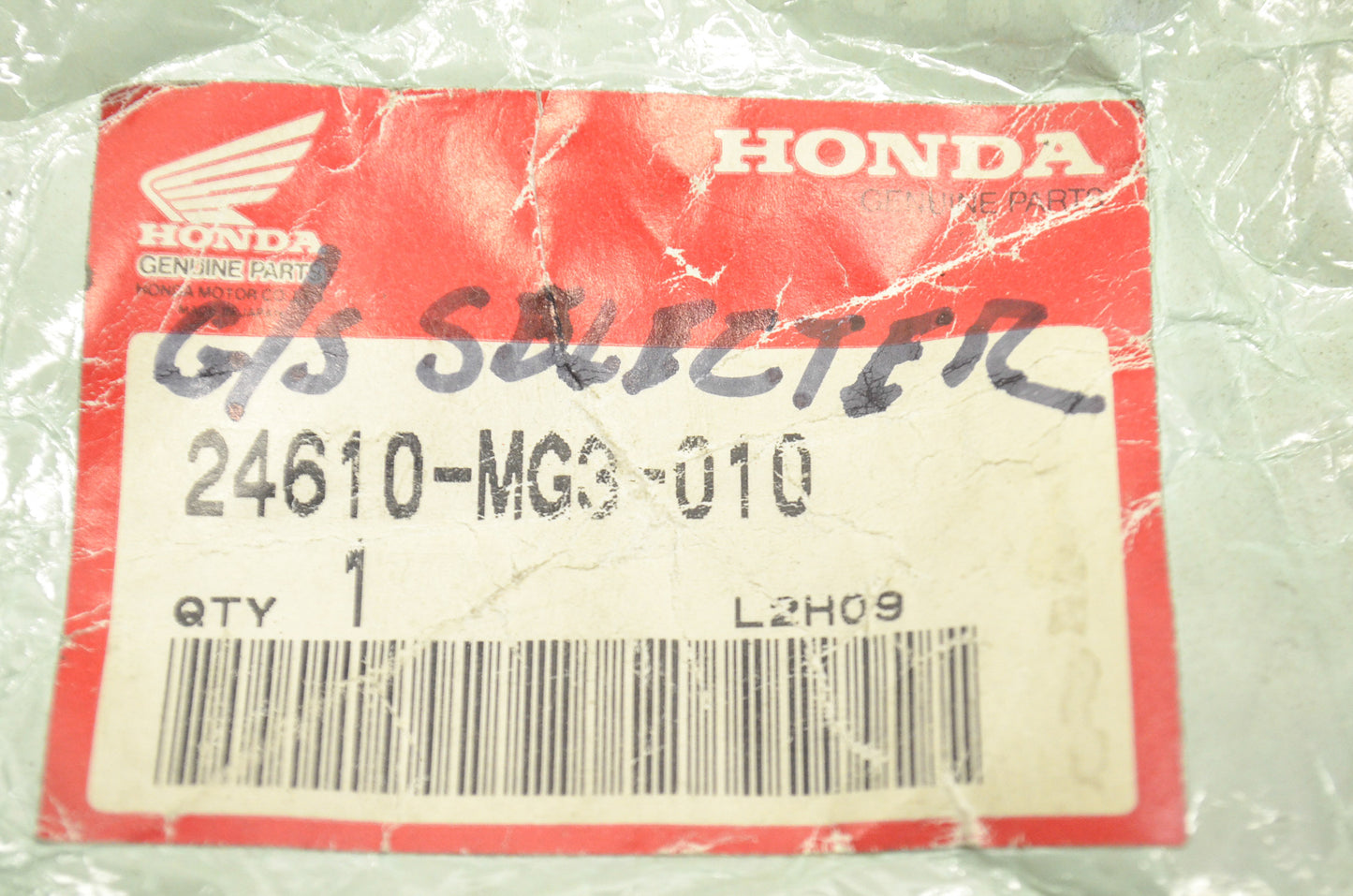 Gearshift Spindle NOS
