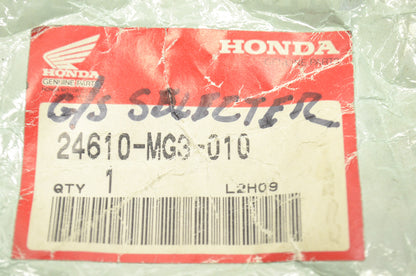Gearshift Spindle NOS