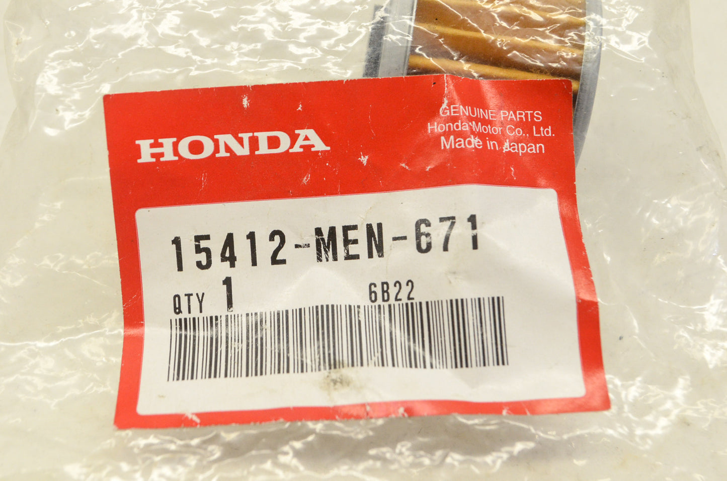 Engine Oil Filter NOS