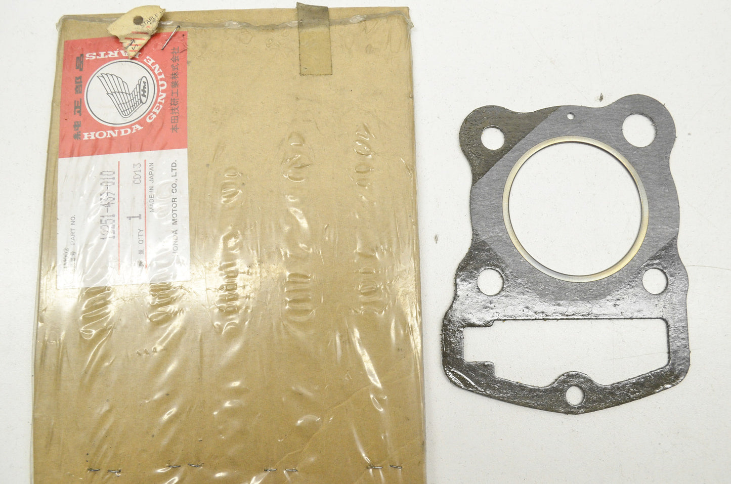 Cylinder Head Gasket NOS