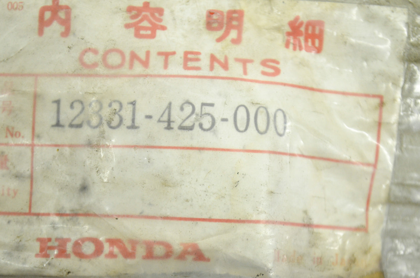 OEM Honda 12331-425-000 Cylinder Head Side Cover NOS