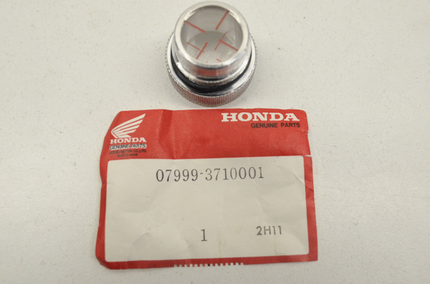 Inspection Plug NOS