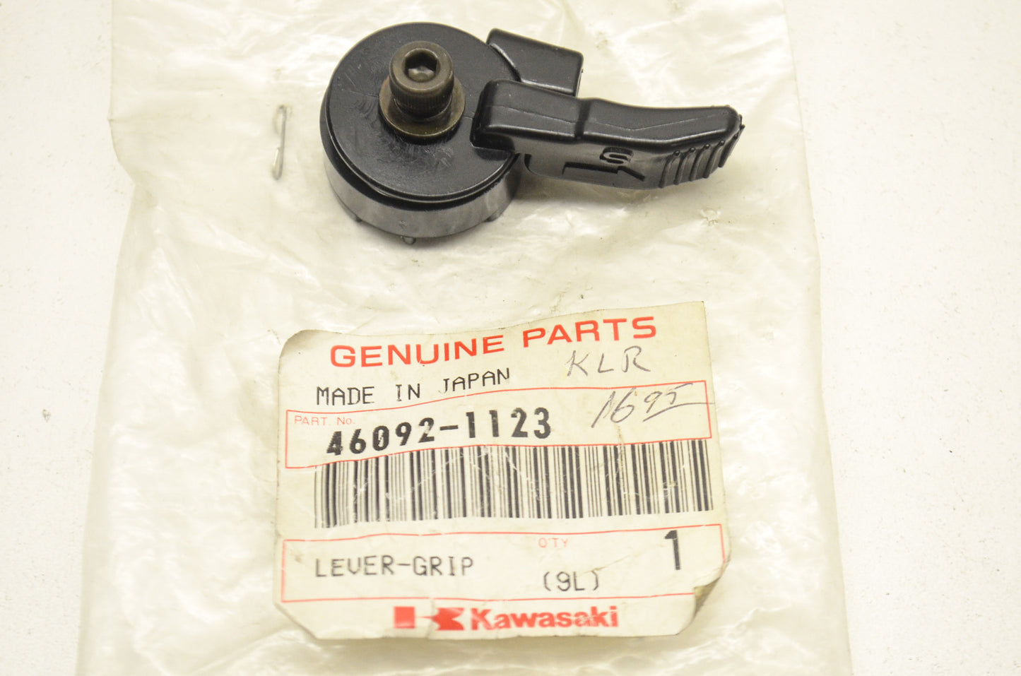 Grip Lever NOS