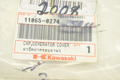 Generator Cover Cap NOS