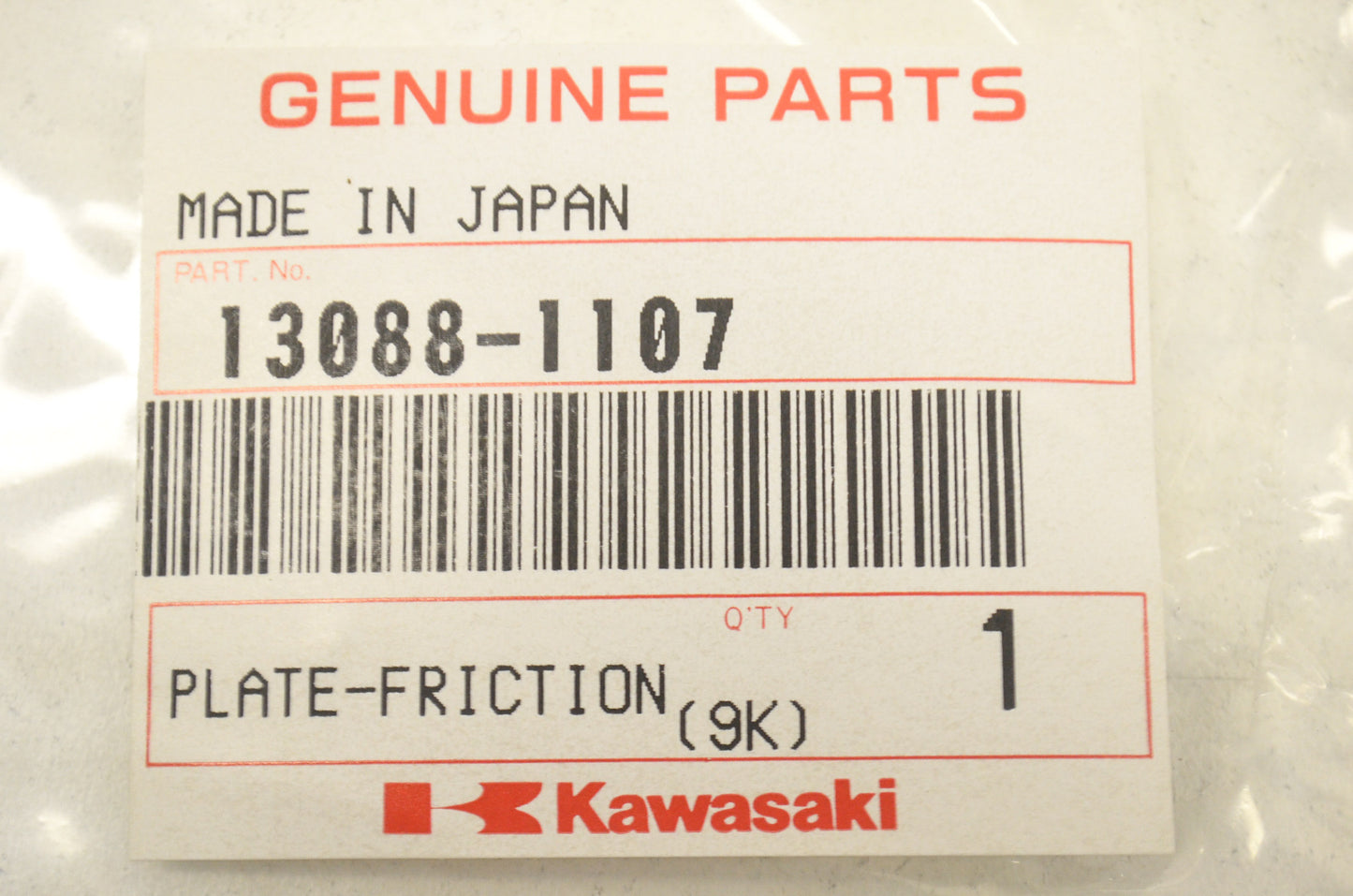 Friction Plate NOS