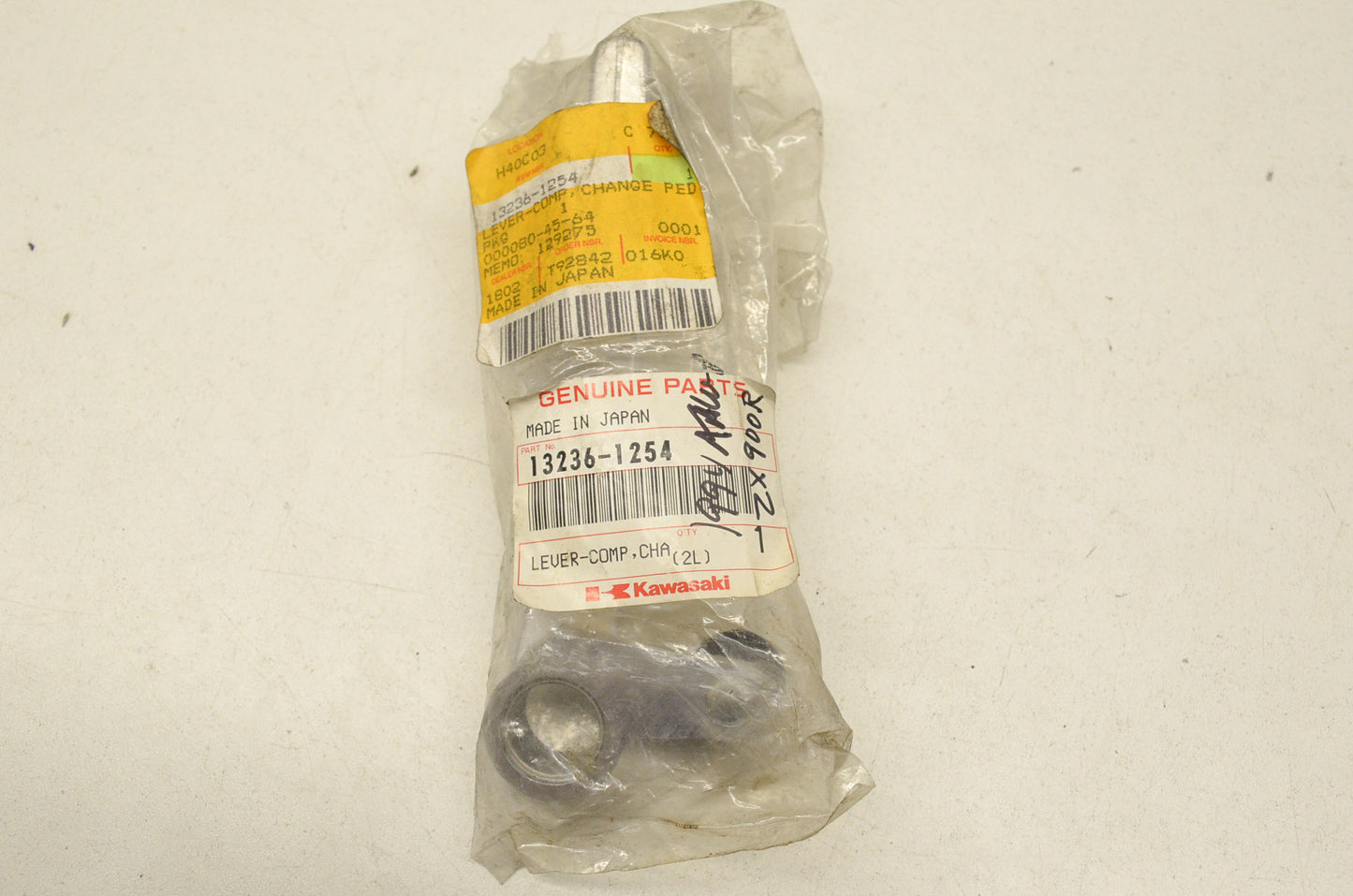 OEM Kawasaki 13236-1254 Change Pedal Lever NOS