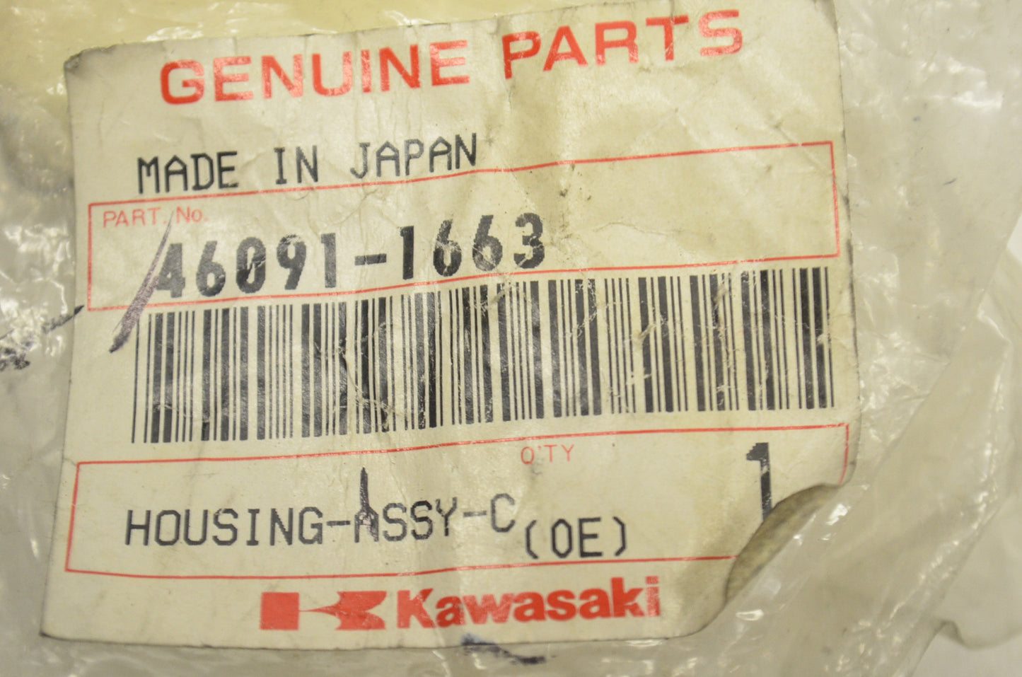 Control Housing Assembly NOS