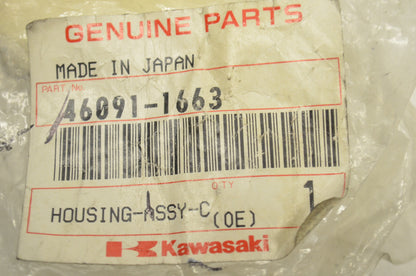 Control Housing Assembly NOS