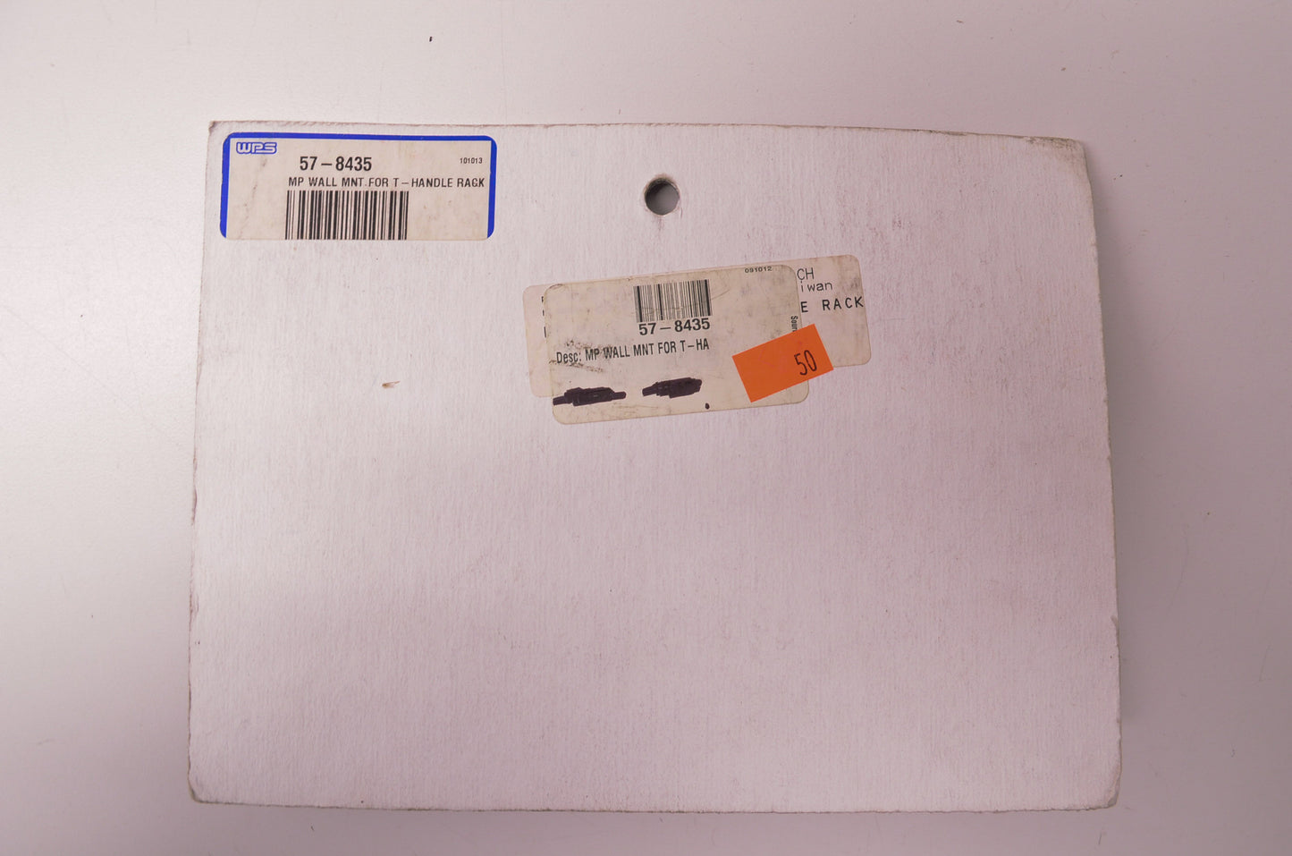 New Motion Pro Wall Bracket NOS