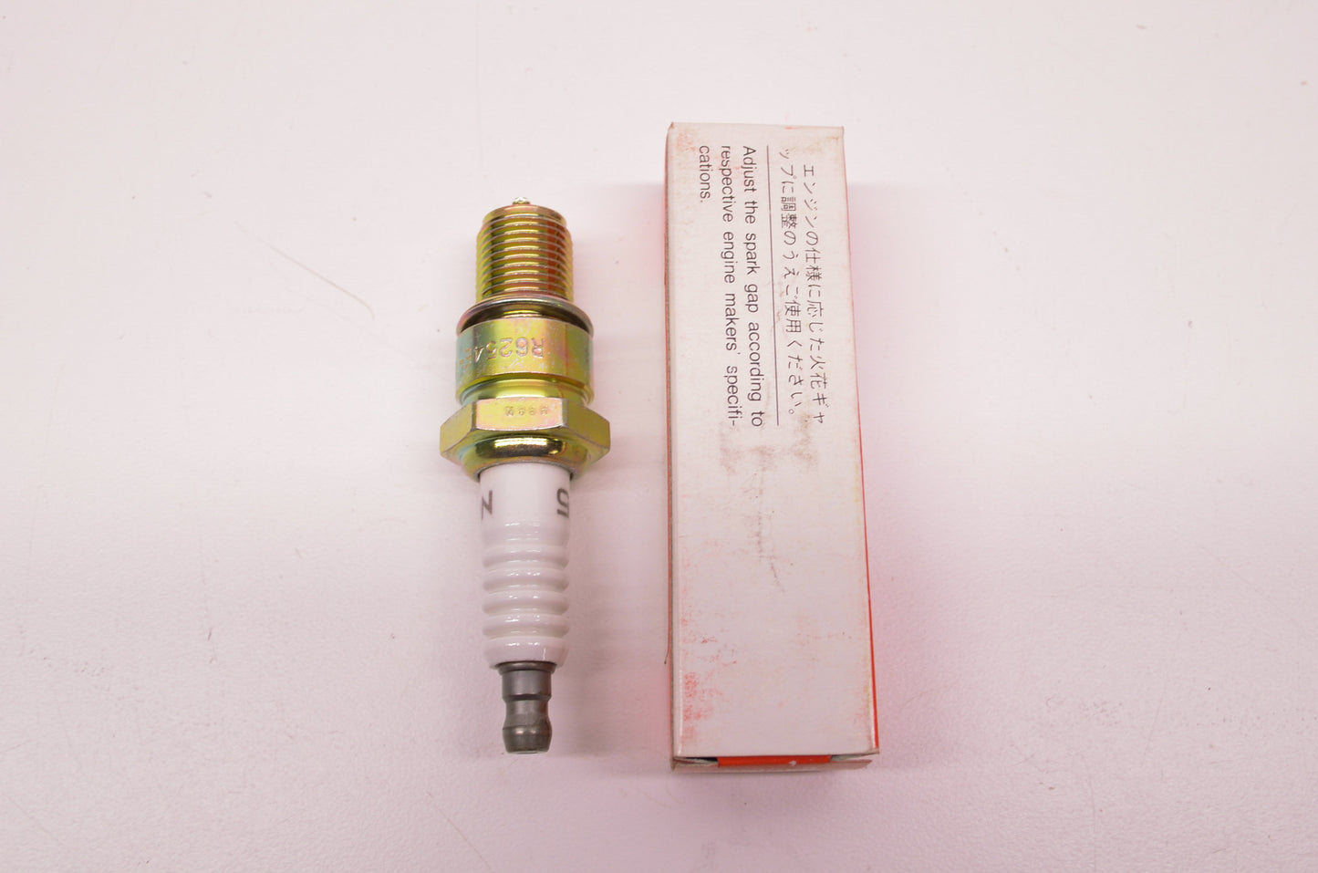 New NGK OEM Honda Spark Plug NOS