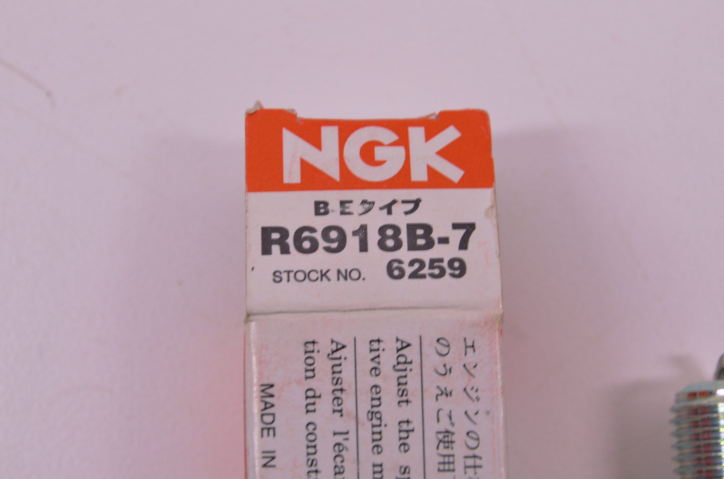 New NGK Honda Spark Plug NOS