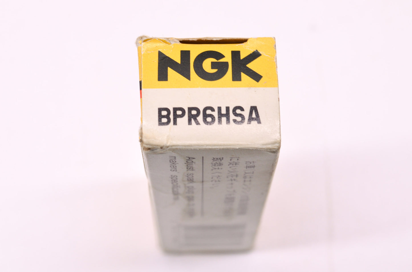 New NGK Spark Plug NOS