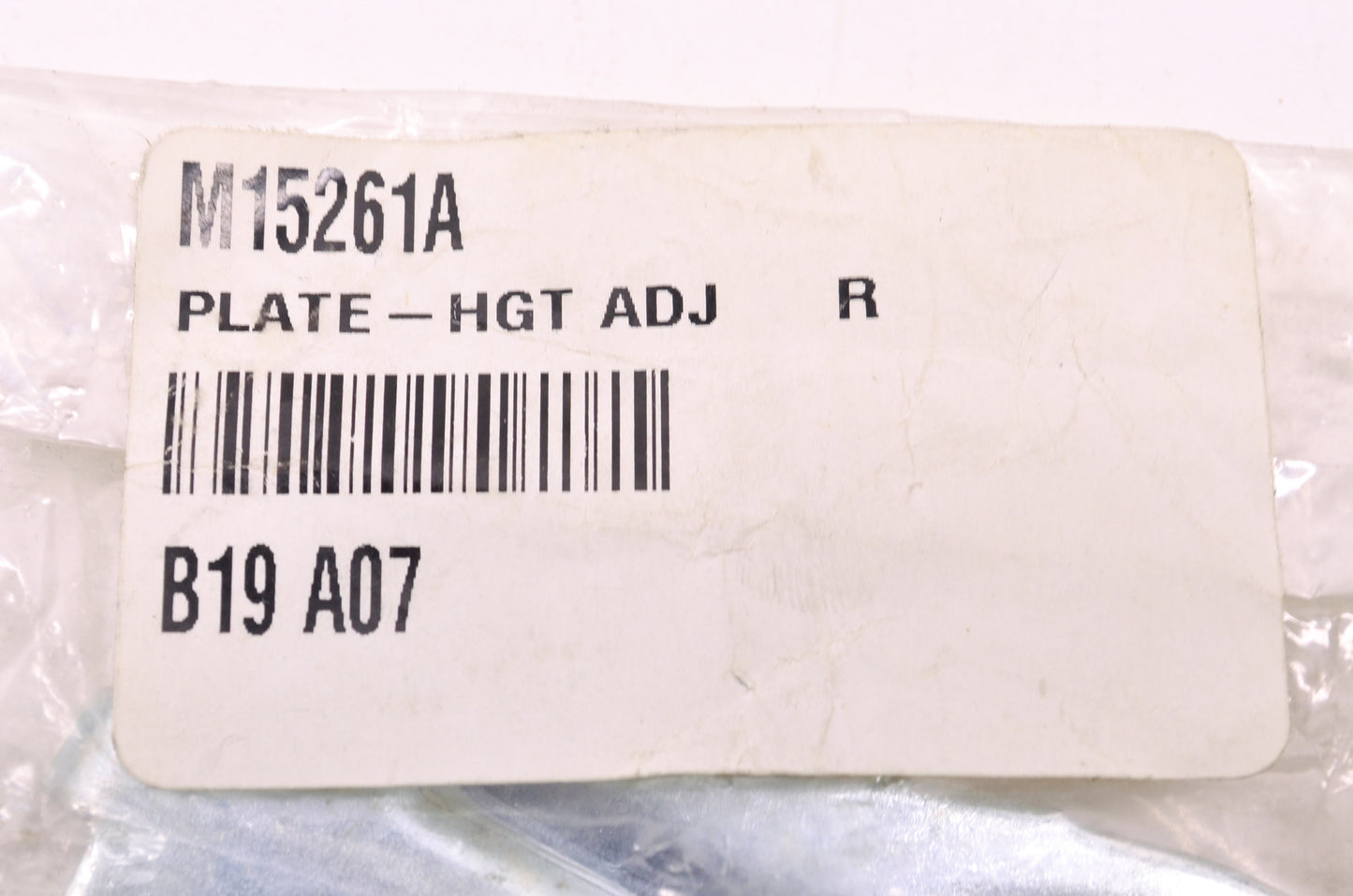 MTD M15261A, B19 A07, 15261A Plate Height Adjuster NOS