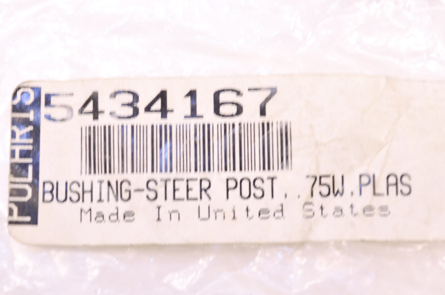 OEM Polaris 5434167 Bushing .75 NOS