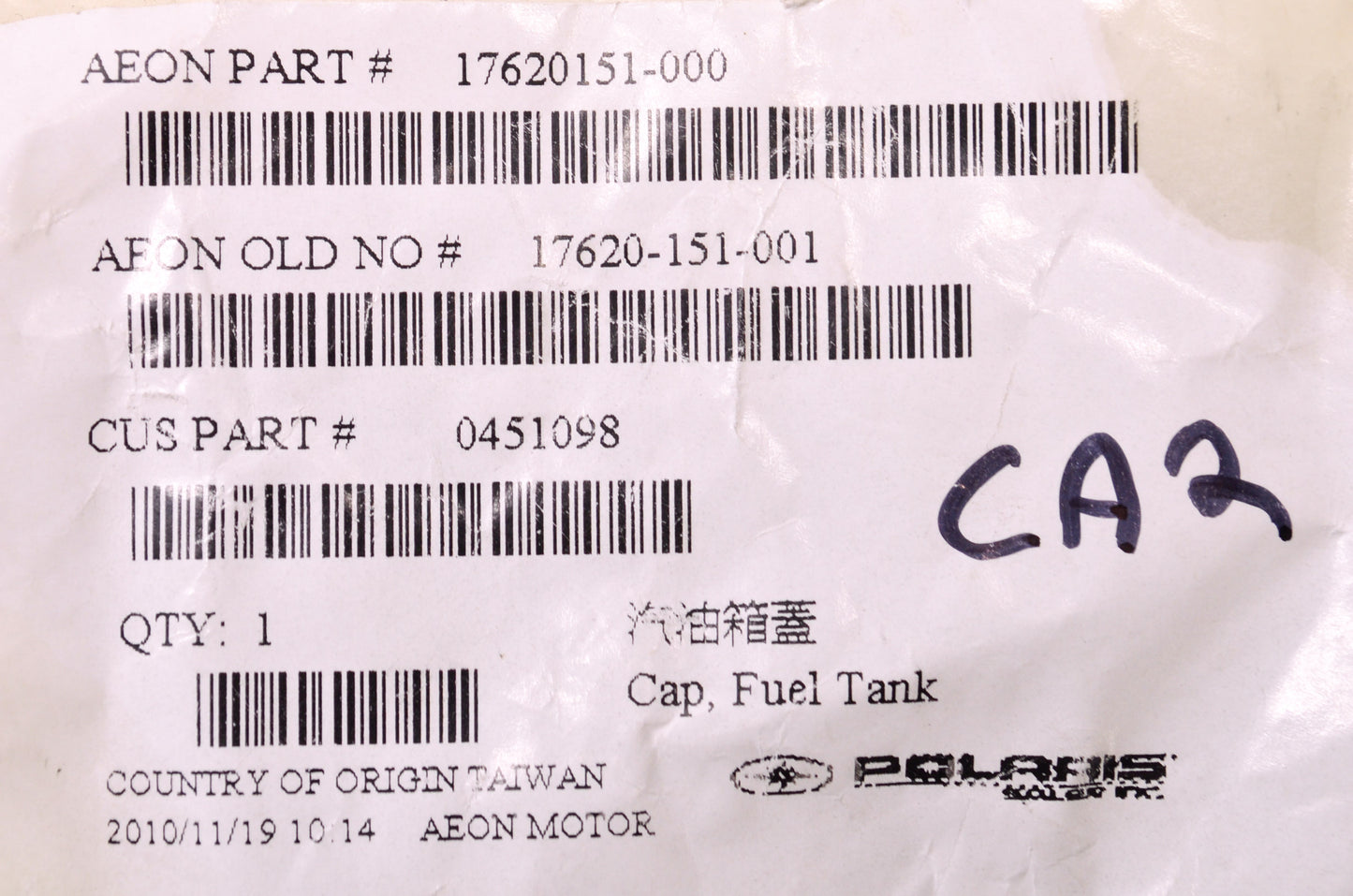 New OEM Polaris Fuel Tank cap NOS