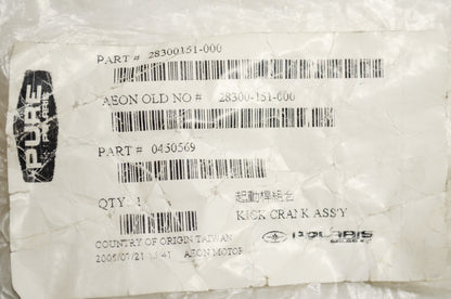 OEM Polaris 450569 Kick Crank Assembly NOS