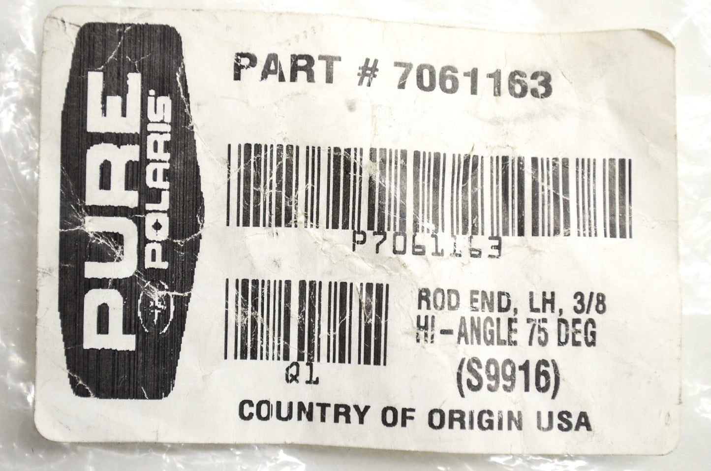 Rod End Widetrak IQ Shift NOS