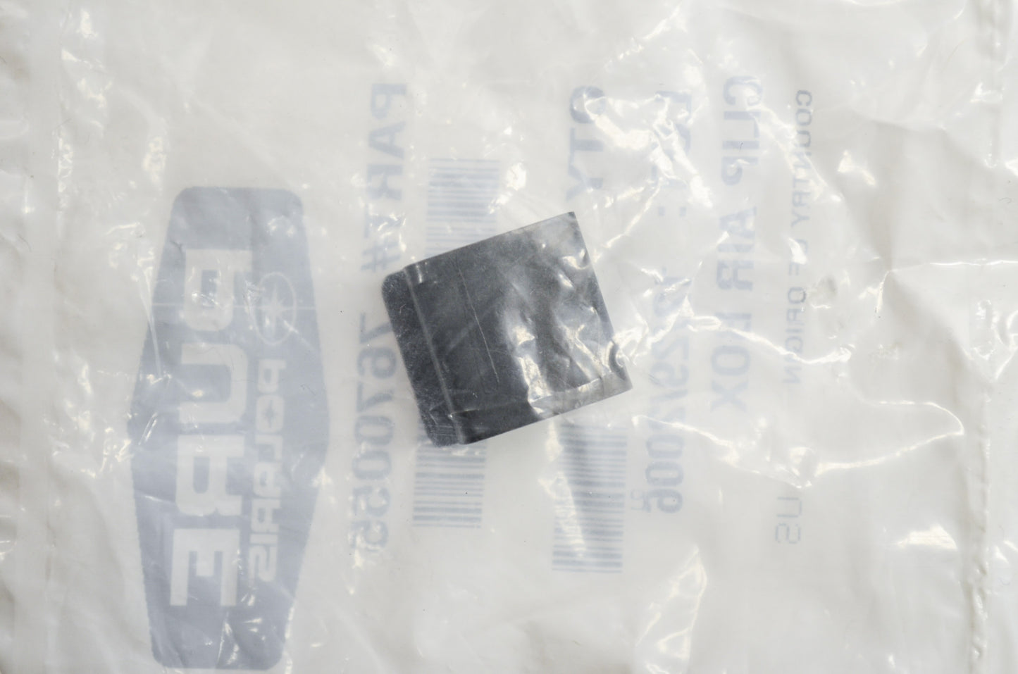 Air Box Clip NOS
