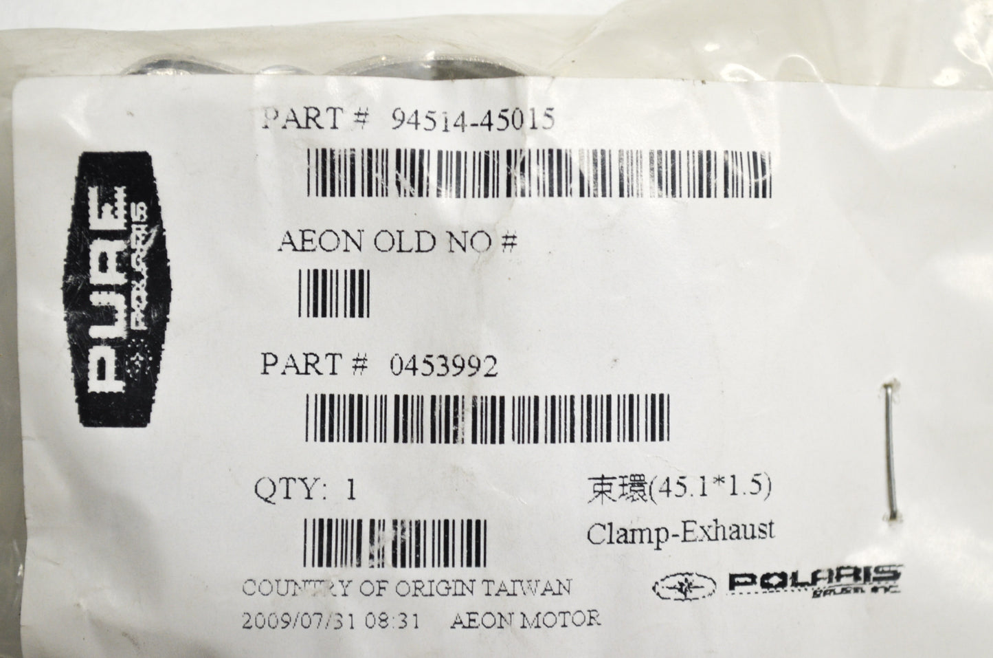 OEM Polaris 453992 Exhaust Clamp NOS
