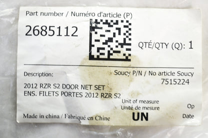 Door Net Set 12 NOS