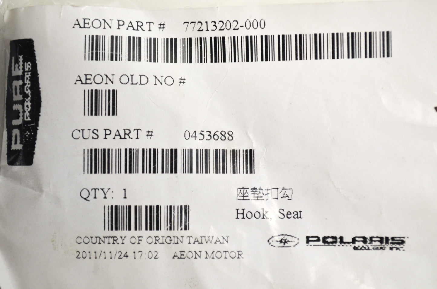 New OEM Polaris Seat Hook Outlaw Sportsman 90 NOS