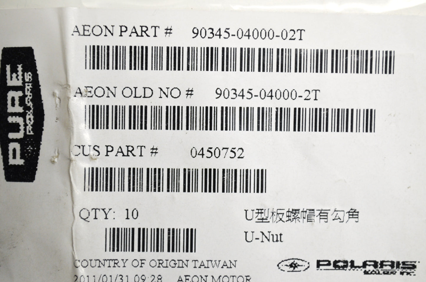 OEM Polaris 0450752 U-Nut Qty 3 NOS