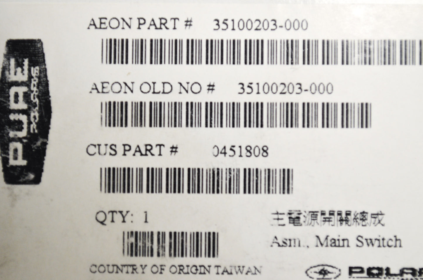 OEM Polaris 451808 Main Switch Assembly NOS