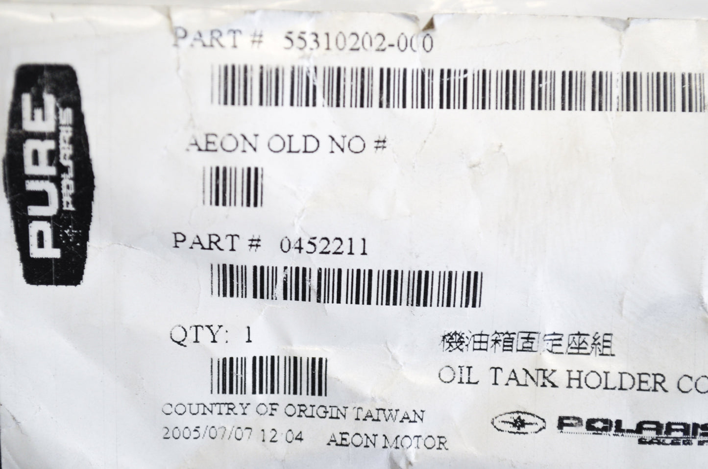 New OEM Polaris Oil Tank Holder NOS