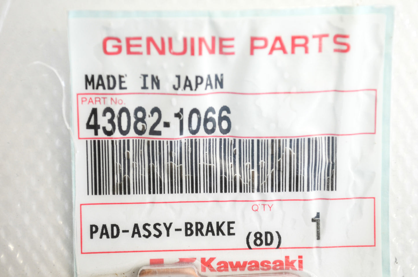 Brake Pad Assembly NOS
