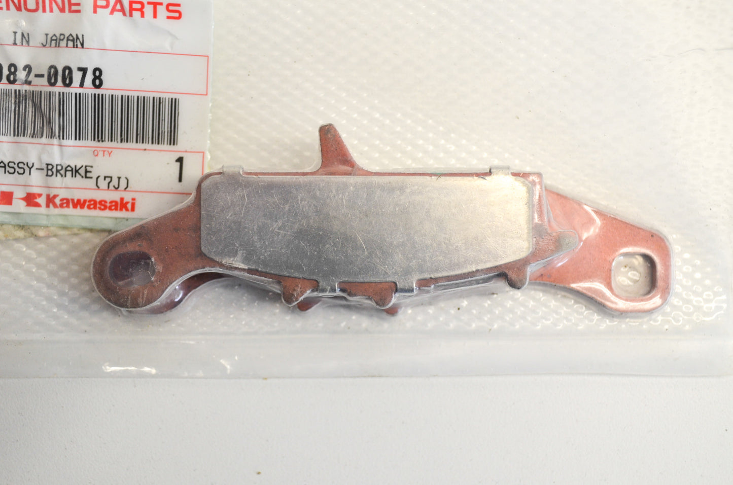 OEM Kawasaki 43082-0078 Right Front Brake Pad Assembly NOS