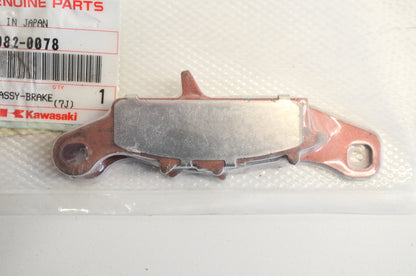 OEM Kawasaki 43082-0078 Right Front Brake Pad Assembly NOS