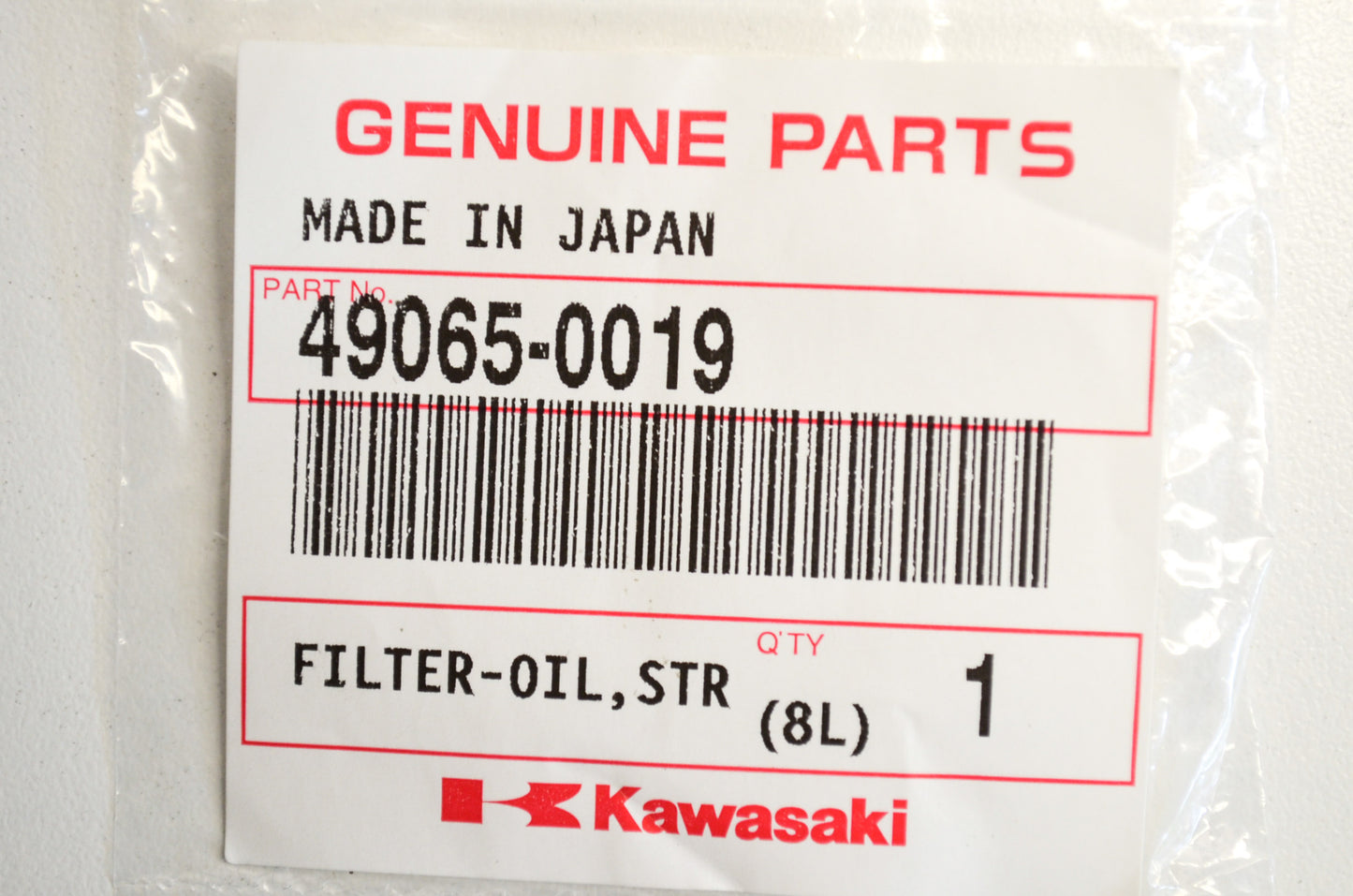 Oil Filter Strainer NOS
