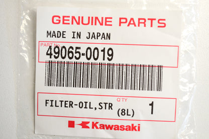 Oil Filter Strainer NOS