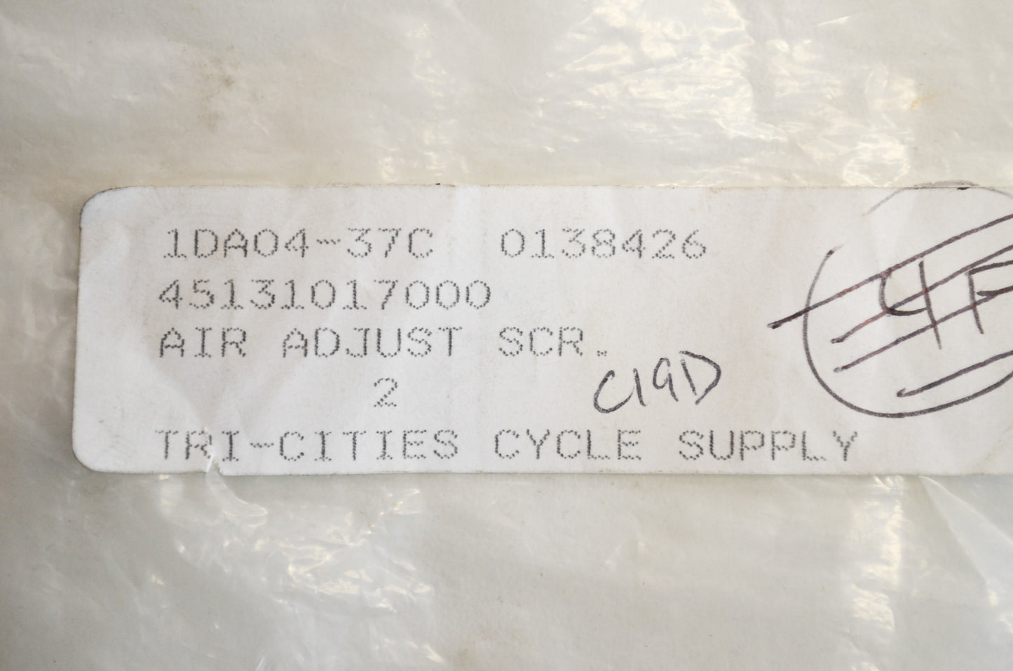 OEM KTM 45131017000 Air Adjust Screw NOS