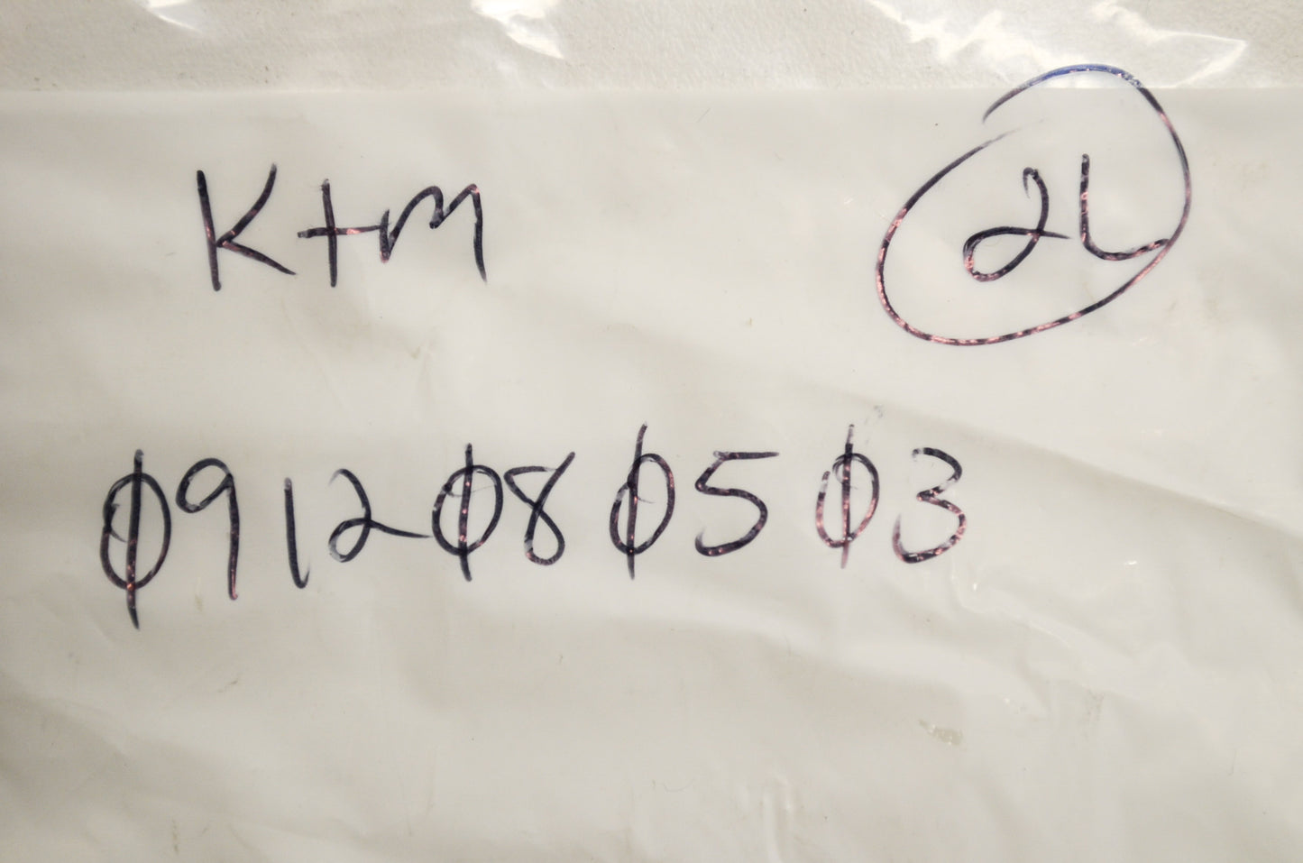 OEM KTM 912080503 Allen Head Screw DIN912 M8X50 Qty 2 NOS