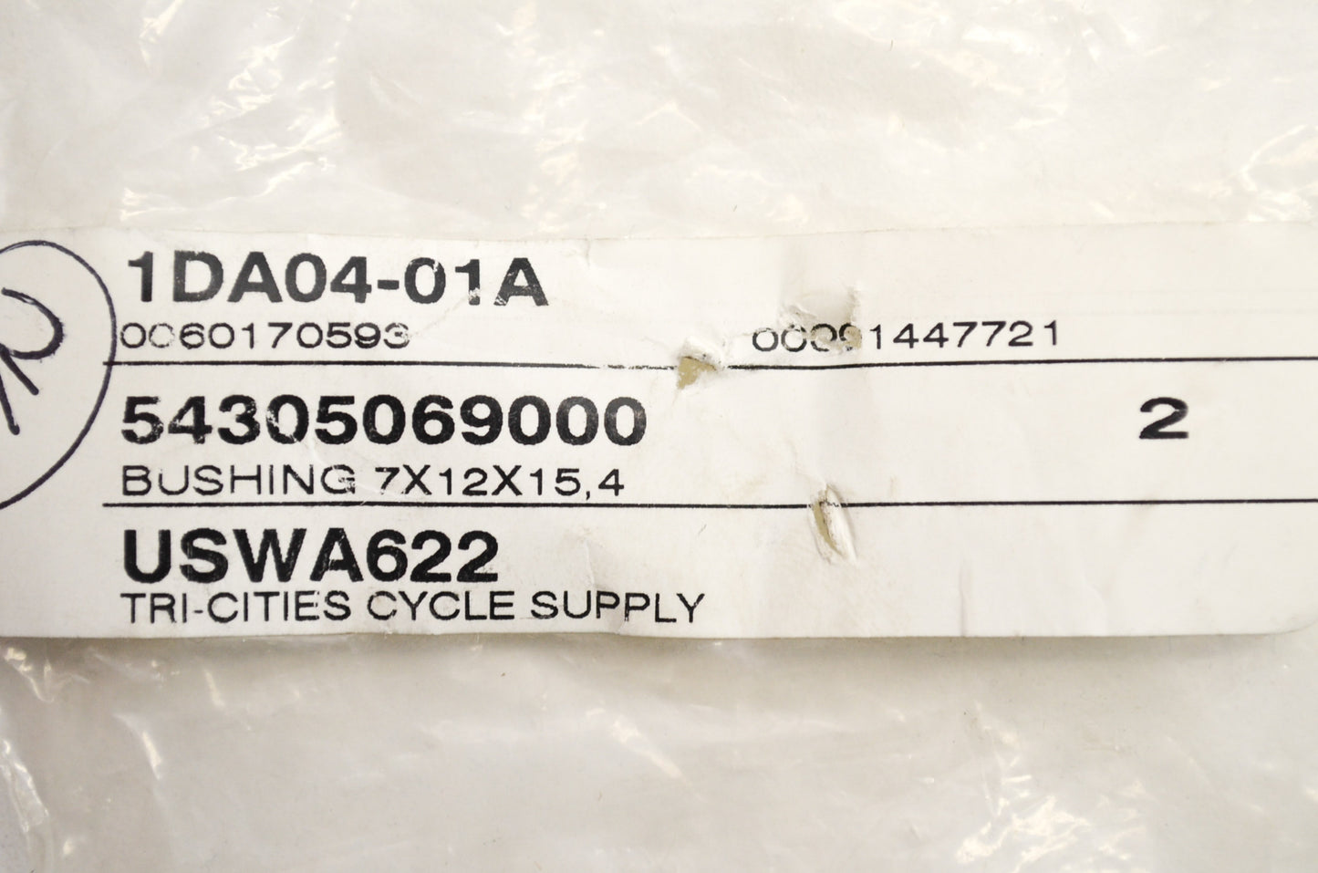 OEM KTM 54305069000 Bushing 7X12X15.4 Qty 3 NOS
