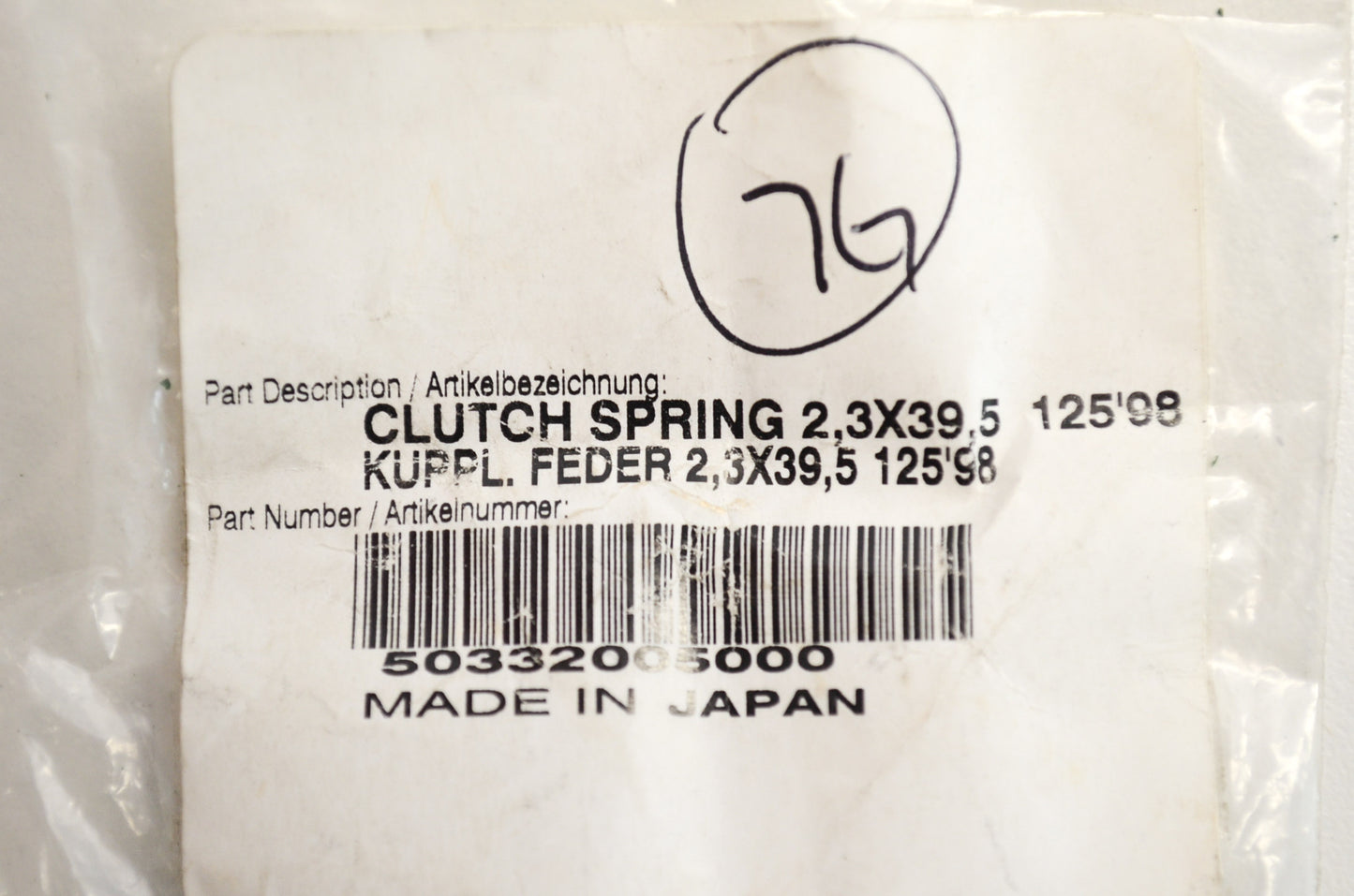 OEM KTM 50332005000 Clutch Spring 2.3X39.5 NOS