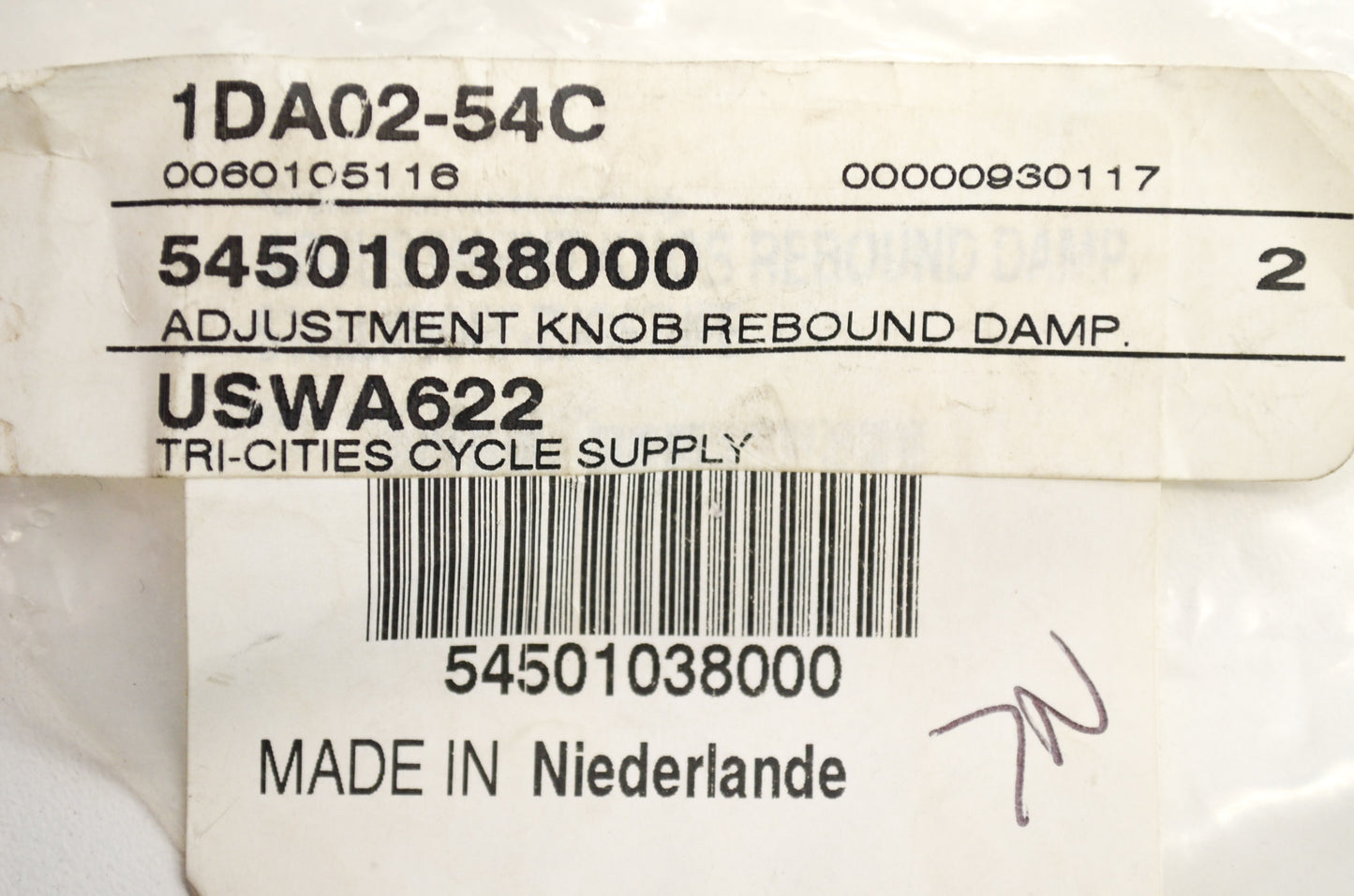 Adjustable Knob 94 125 E-GS E-XC NOS