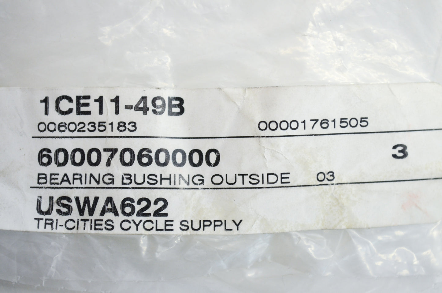 OEM KTM 60007060000 Outside Bearing Bushing NOS