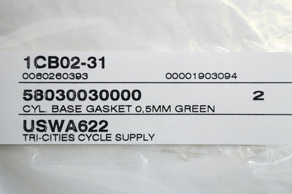 New OEM KTM Cylinder Base Gasket .5mm EGS EXC RXC Duke Super Comp SXC LC4 NOS